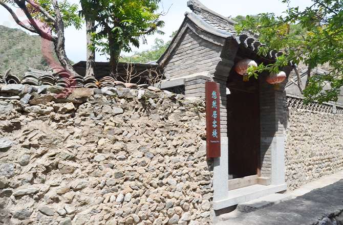爨底下民宿·北京门头沟·一线天(北京市门头沟区)实拍图