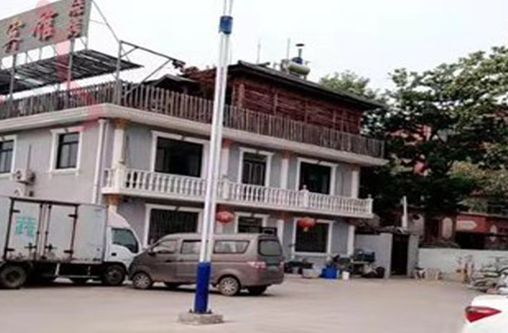 南戴河云渤农家院·河北抚宁·黄金海岸(河北省秦皇岛市抚宁区)实拍图