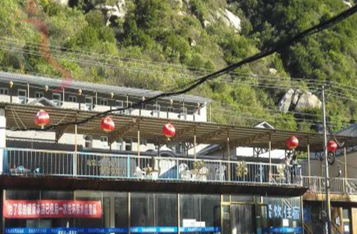 北京密云区密云山吧那里山庄八达岭（北京市密云区）外观/院区实拍第 1 张