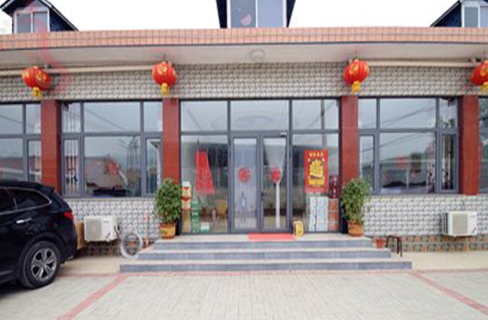 蓟县永盛园农家院·天津蓟州·吉姆冒险世(天津市蓟州区)实拍图