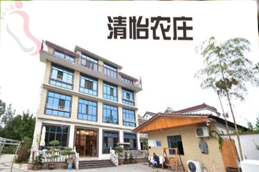 长兴清怡农庄水口茶文化金钉子远古世界浙江长兴浙江长兴(浙江省湖州市长兴县)实拍图