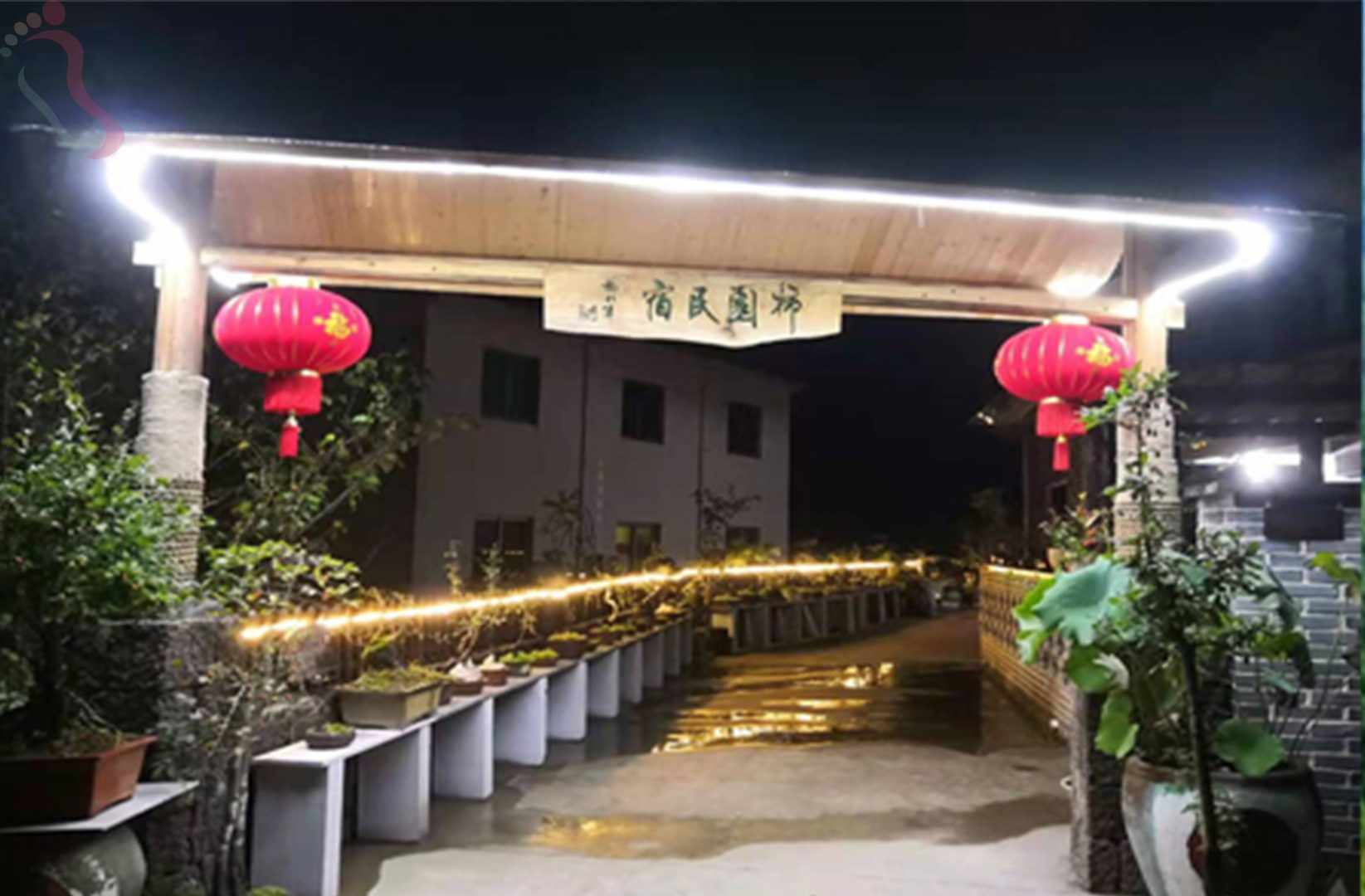 住柿园民宿·浙江嵊州·森林博物馆天路(浙江省绍兴市嵊州市)实拍图