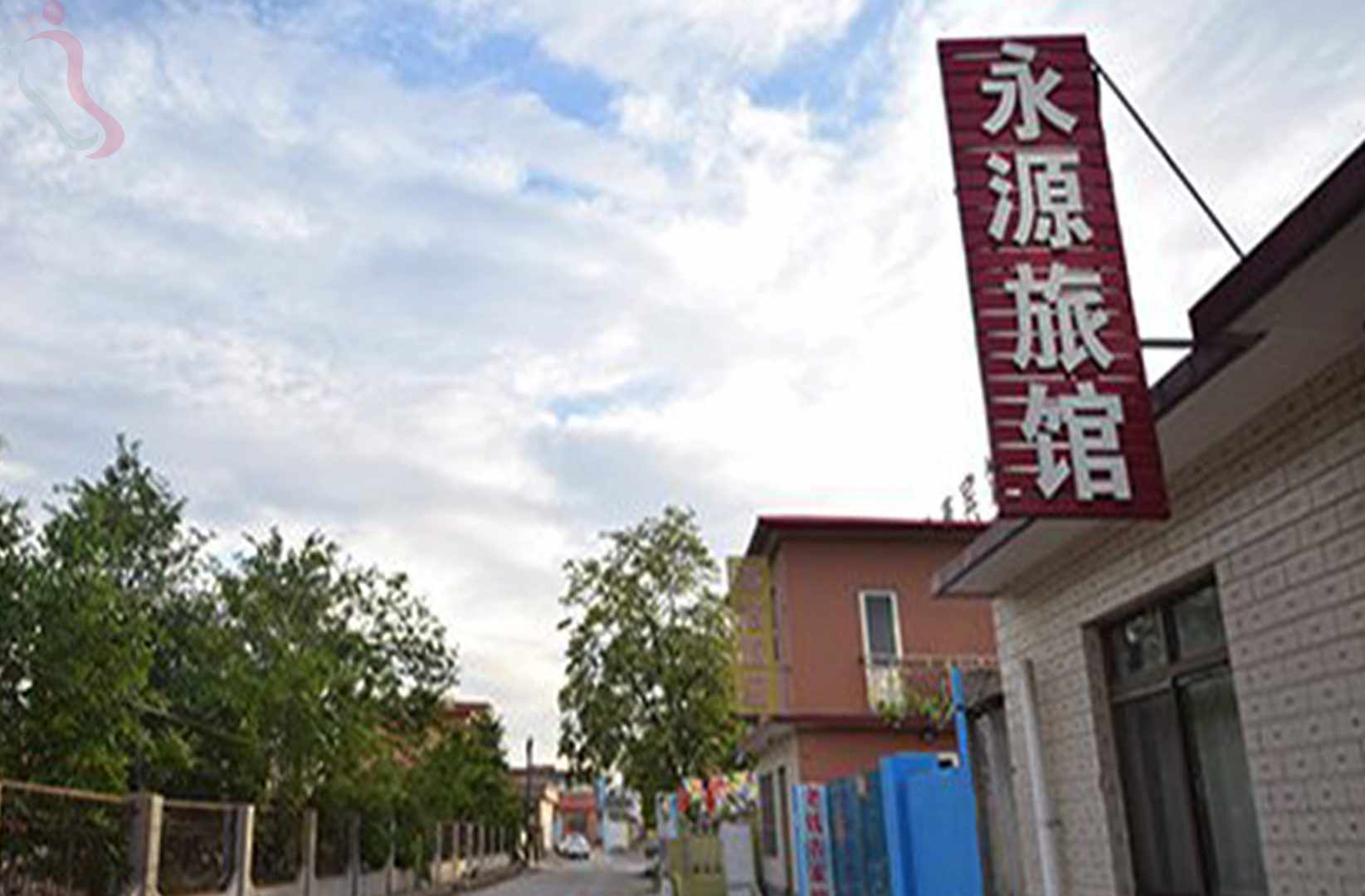 河北秦皇岛抚宁南戴河永源旅馆集发农业梦想王国河北抚宁(河北省秦皇岛市抚宁区)周边实拍第 5 张