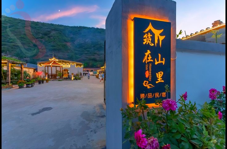 张家口筑在山里民宿·河北桥西·张家口草原天路（河北省张家口市桥西区）实拍图