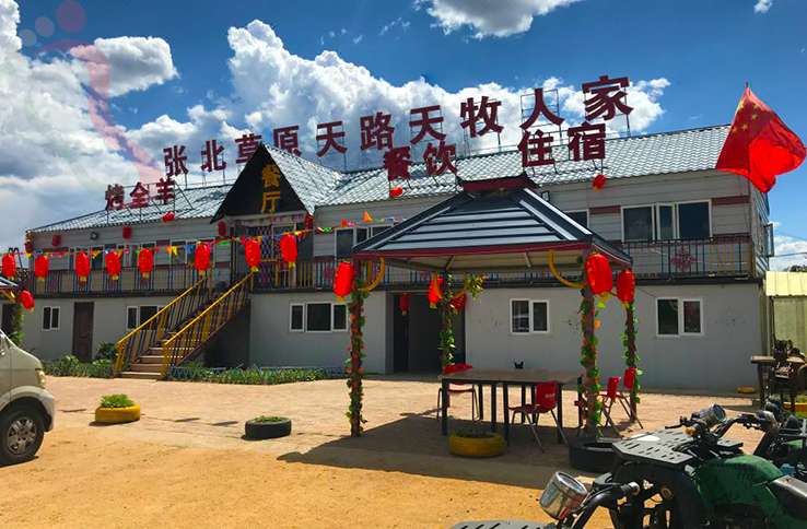张北草原天路天牧人家中都原始草原度假村草原天路河北张北（河北省张家口市张北县）实拍图