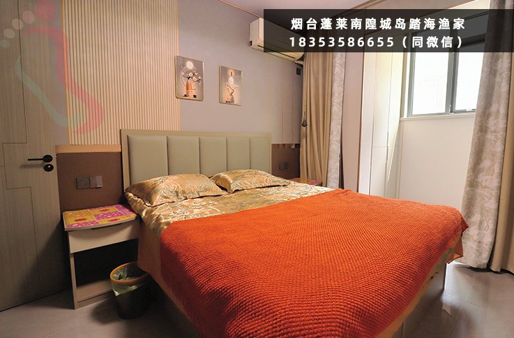 踏海雅居民宿·南隍城岛渔家乐民宿山东蓬莱（山东省烟台市蓬莱市）实拍图
