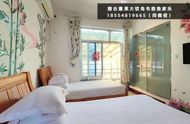 韦皓渔家·山东蓬莱·大钦岛（山东省烟台市蓬莱市）实拍图