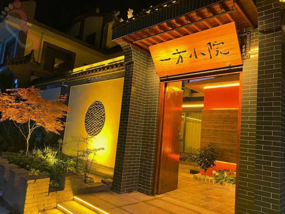 一方小院·陕西临潼·秦始皇帝陵博物院(陕西省西安市临潼区)公共区域实拍第 3 张