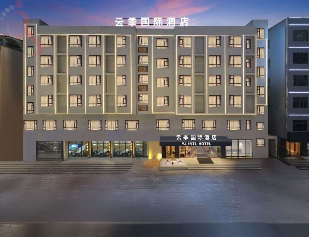云季国际酒店·海南昌江黎族自治县石碌镇·分界洲岛(海南省昌江黎族自治县石碌镇)公共区域实拍第 3 张