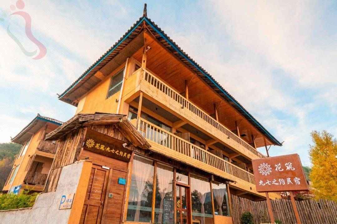 泸沽湖九七之约湖景度假民宿泸沽湖摩梭文化云南宁蒗彝族自治(云南省丽江市宁蒗彝族自治县)实拍图