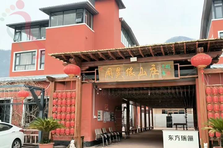 同昊缘山庄·盘山·蓟县溶洞·独乐寺·天津蓟州民宿(天津市蓟州区)客房实拍第 2 张