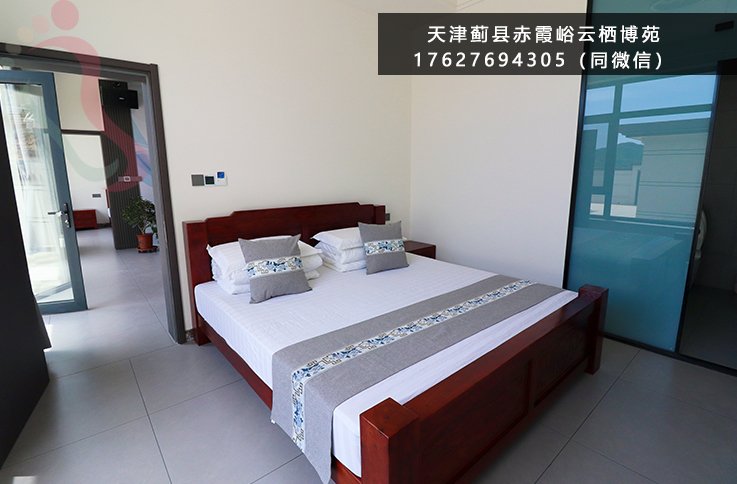 云栖博苑民宿·梨木台农家院·万佛园·清东陵·免费垂钓·天津蓟州农家院（天津市蓟州区）实拍图