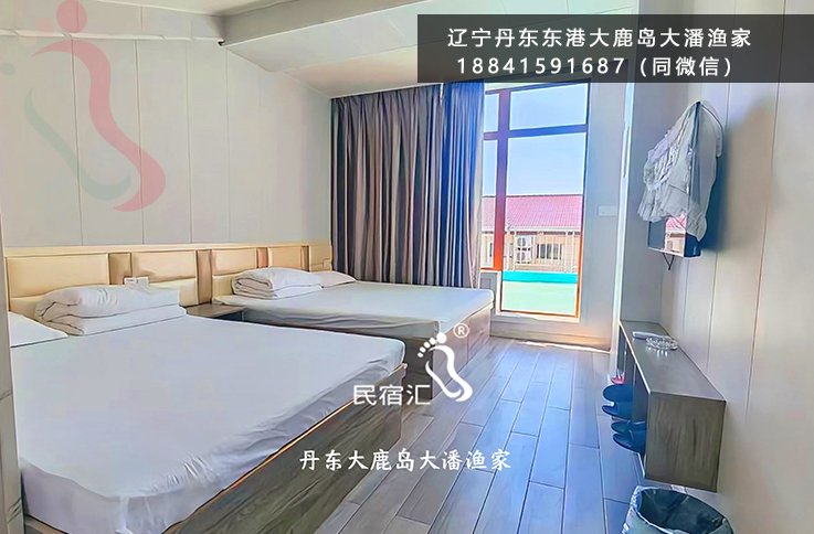 大潘渔家·大鹿岛·甲午海战古战场·獐岛·辽宁东港（辽宁省丹东市东港市）实拍图